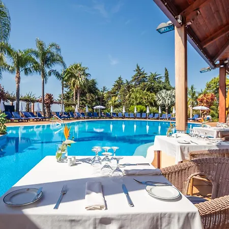 Quinta Jardins Do Φουνκάλ